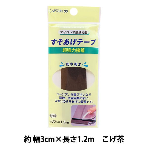 【即購入して】こぶさぶろう 楽天市場】【ふるさと納税】スリクソン ZXi ハイブリッド スチール