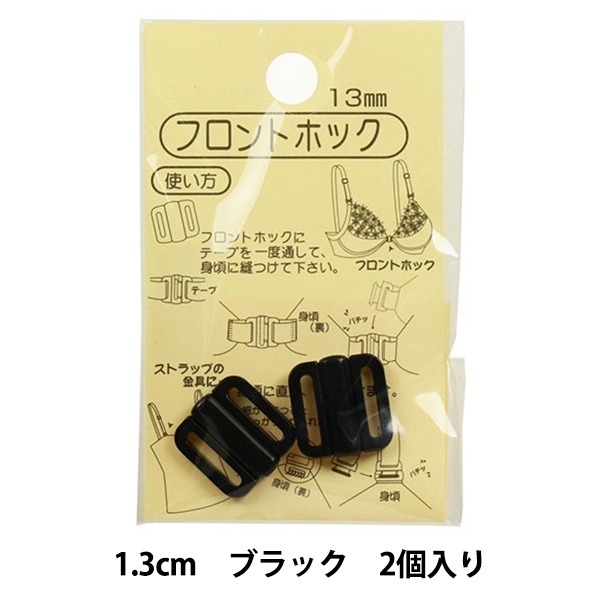 ぽっぽ③ 1本 Seibon 93-98 Toyota Supra (JZA80) OEM-Style Carbon Fiber