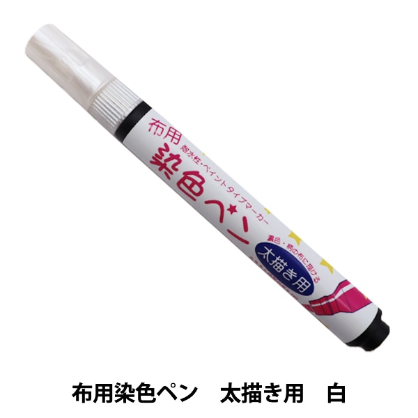 いち♡ 32cm 4枚セット　ヘンプ100%ハンカチ　手染め 商品一覧 ｜藍熊染料株式会社オンラインショップ