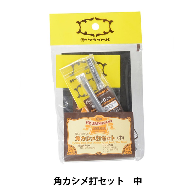 お打ち合わせ用ページ たいが様 遊革仕様