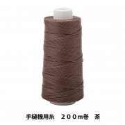 未使用レザークラフト 手縫いキット 麻糸 黒と白 革三枚 レザーコード 2本 未使用レザークラフト 手縫いキット 麻糸 黒と白 革三枚 レザー