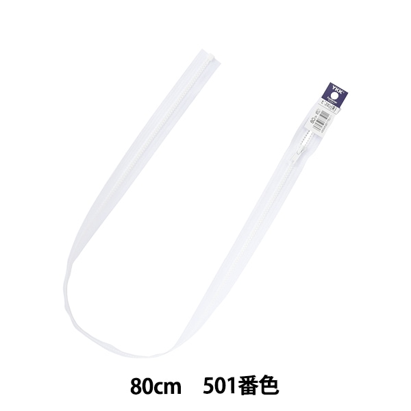 �ե����ʡ� �إӥ����󥪡��ץ� 80cm 501�ֿ� 4VSO-80501�� YKK �磻��������