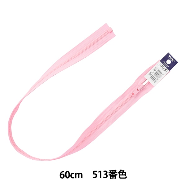 �ե����ʡ� �إӥ����󥪡��ץ� 60cm 513�ֿ� 4VSO-60513�� YKK �磻��������