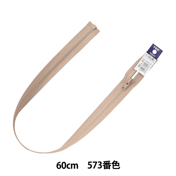 �ե����ʡ� �إӥ����󥪡��ץ� 60cm 573�ֿ� 4VSO-60573�� YKK �磻��������