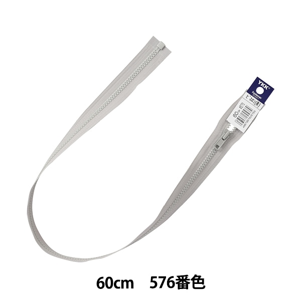 �ե����ʡ� �إӥ����󥪡��ץ� 60cm 576�ֿ� 4VSO-60BL�� YKK �磻��������