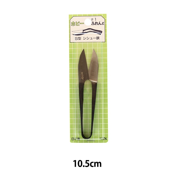 手芸はさみ 『ダリヤHF S型 シシュー鋏』 雑貨,道具,カッティング用品