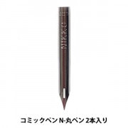 デリーター/サジペン10本入 - デリーターショップ（デリーター