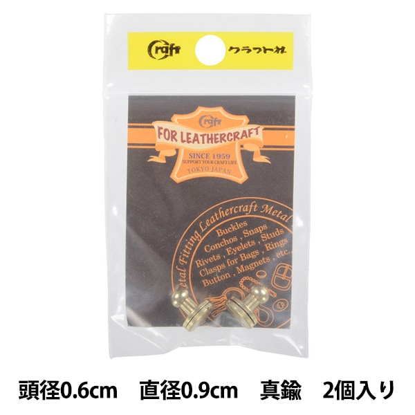 クラフト・布製品 1234 Amazon.co.jp: クラフト社 革キット レザーワークショップ 角型