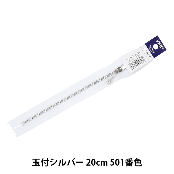 ミナペルホネン　ネックウォーマー　レア❣️ハナカゼ大　M Lサイズ　長め 8004001398045_4.jpg?v=