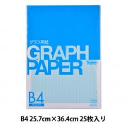 yu-to19ページ　A3サイズ3点おまとめ A3サイズ-コピー用紙の一覧です -2 通販【ココデカウ