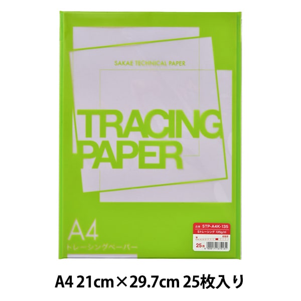 紙 楽天市場】マラソン中P10倍！【コクヨ 公式】高級ケント紙 A4