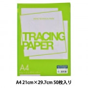 トレース紙 『Sトレーシング STP-A4K135』 SAKAE テクニカルペーパー