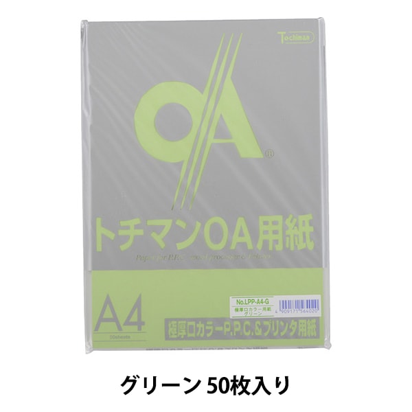 日本 レヂボン ( NCA ) 耐水布シートペーパー A320METABRIT #320