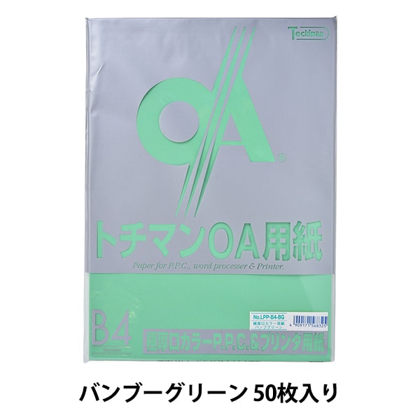 手紙 フライヤー Amazon.co.jp: テージー シネマフライヤーアルバム B5サイズ