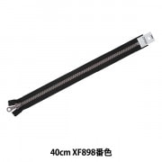 ファスナー 『No.4 ビスロン 両開き 60cm 519番色 4VSH60519』 YKK