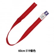 メッキ系アクセサリーセット　総重量約2.3kg！！ KBF4833） KB EAR 8芯 銀メッキ線ケーブル」 2千円以下でKZ最新