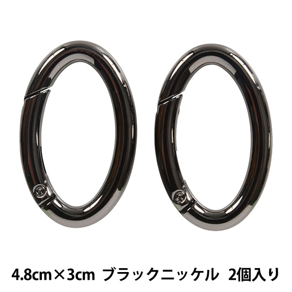 専用❗️第2世代用❗️ナスカン❗️丸カン15❗️ブラウン糸❗️BMWMINIキーケース️ ナスカン 2mm穴用 〜 15mm用まで 丸カンやＤカンと