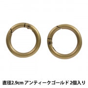 ゆっきページ 日本正規品 クニペックス スーパーニッパーXL (SB) (7861-140SB