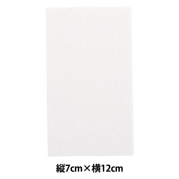 Ǵ���ѹ��� �إ����ѡ��ץ��� ����������ܡ��� D-0007�� ART CLAY SILVER �����ȥ��쥤����С�