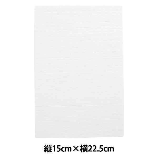 Ǵ���ѹ��� �إ���������ܡ��� �� D-0009�� ART CLAY SILVER �����ȥ��쥤����С�