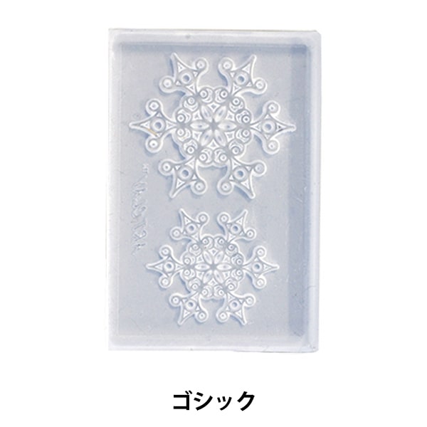 ��Ǵ�� �إ����ȥ��쥤���ꥸ�ʥ� ��η뾽�⡼��� �����å� F-0974�� ART CLAY SILVER �����ȥ��쥤����С�