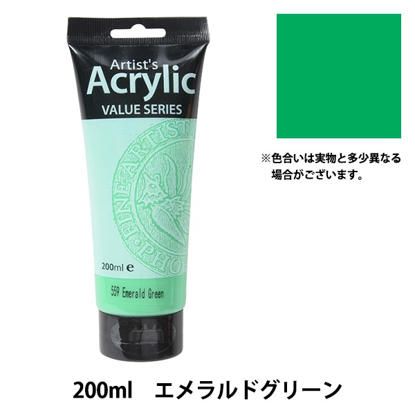 フェニックス 2020技術選モデル 美品 000000094989_CeiMQIL.jpg