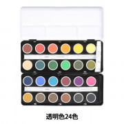 鉛筆 『カラト アクェレル 水彩色鉛筆 24色セット 125 M24』 STAEDTLER