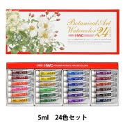 絵具 『リキテックス レギュラー 6号 伝統色 24色セット』 画材