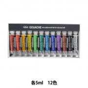 絵具 『不透明水彩絵具 ガッシュ G704 18色セット 5ml HGC2号