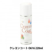 ホルベイン  水彩用メディウム マスキングインクペンタイプW469 W469 25ml qqffhab ホルベイン 水彩絵具 メディウム｜マスキング インク ペンタイプ