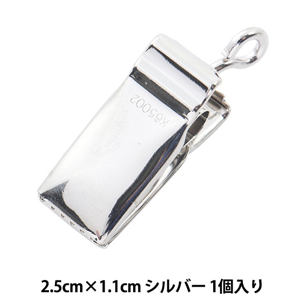 手芸金具 『テーブルクロス吊り シルバー 大』 ビーズ,ビーズ金具