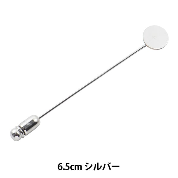 ハットピン　197個 000000095168_r66Mvrx.jpg