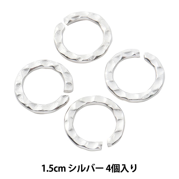 手芸金具 『デザイン丸カン 15mm シルバー 4個入り』 ビーズ,ビーズ