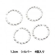 パンダZマコ様　ツイスト丸カン3mm 、アンティークバチカンセット 手芸金具 『ツイスト 丸カン 8mm シルバー 10個入り』 ビーズ,ビーズ