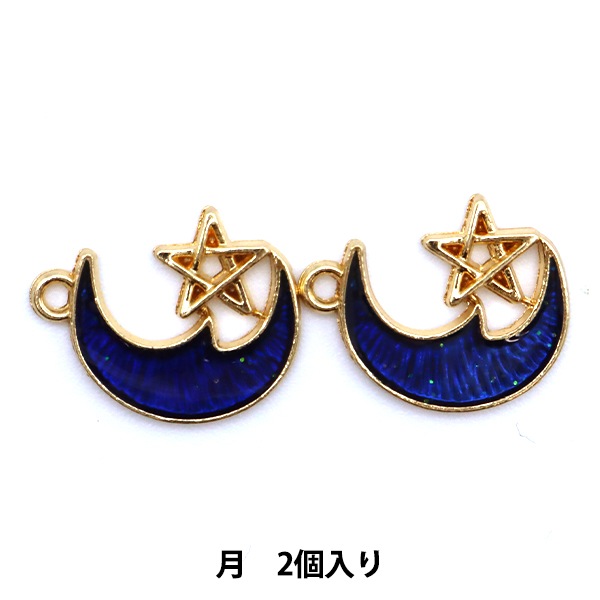 アクセサリー素材 『ガーリーチャーム 月 2個入り GN-33-21S-03
