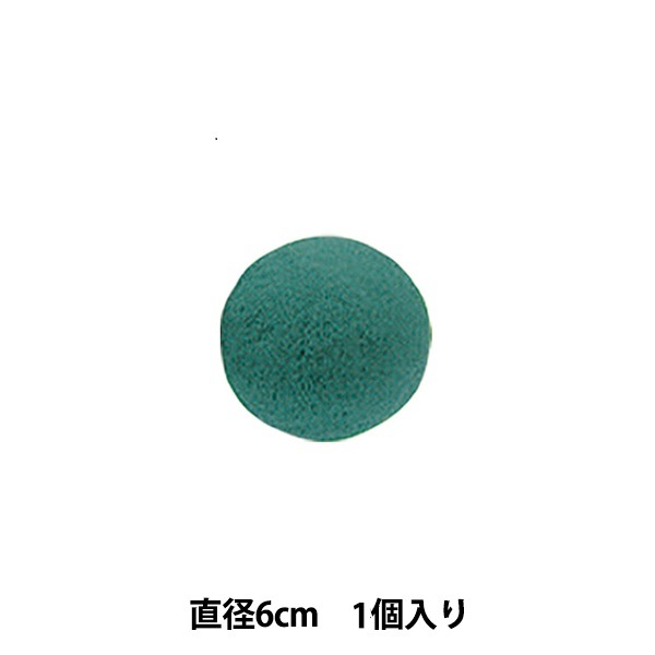 吸水フォーム 『アクアボール6 10-3029-0』 松村工芸 松村工芸