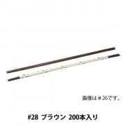 グルーデコ® 『バキュームピンセット T-00001』 wGlueJapan ダブル