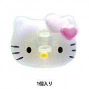 ボタン 『レリーフボタン ハローキティ RIO-1801』 KIYOHARA 清原 服飾