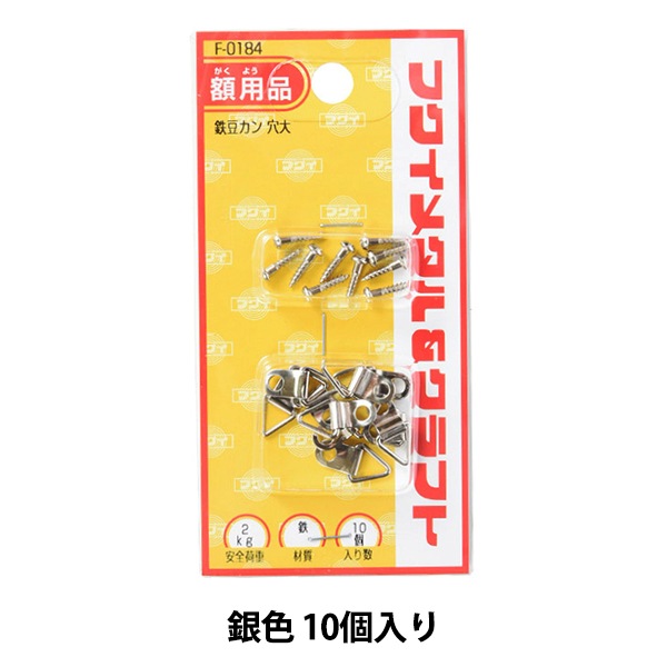 銀メダル 銀製品 131g まとめて 地金 潰し 銀メダル 銀製品 131g まとめて 地金 潰し 2025年最新】Yahoo
