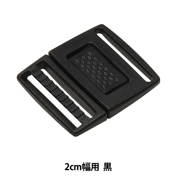 ニフコ 20mmフロントリリース　バックル BBR20 NIFCO 100個 FR | ニフコ バックル専用サイト| NIfCO Buckle Web Site