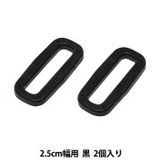 にこにこ品 バックル 『ニフコパーツ SQ-50』 服飾,パーツ| ホビー材料の