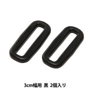 Piece(ピース) 水引パーツ 『梅結びパーツ 夕霧 PHC-099-5』 季節