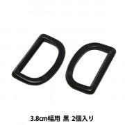 バックル 『ニフコパーツ ND25-02』 服飾,パーツ| ホビー材料の通販