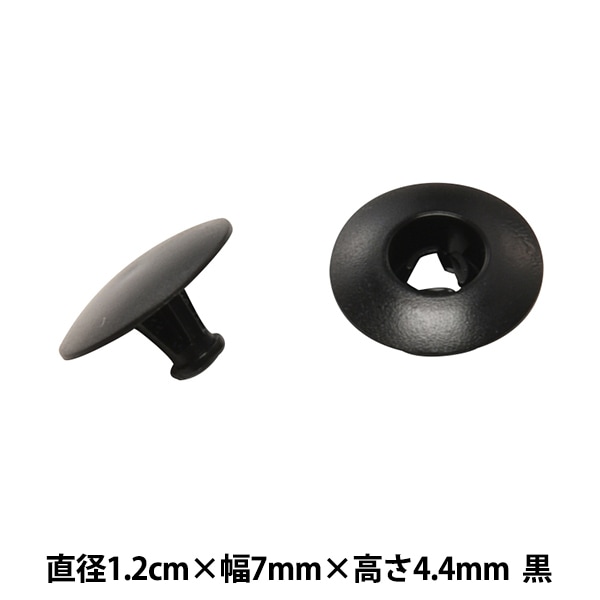 バックル 『ニフコパーツ RV-4』 服飾,パーツ| ホビー材料の通販