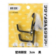 PSBWB様　ご確認用　額縁 PSBWB様 ご確認用 額縁 Amazon.co.jp: ArtToFrames 14x22インチ