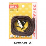 ヤマイチ     菱座額受【大】(ビス付)［6個］ Yahoo!オークション - 菱座額受 30mm カラー黒 YAMAICHI 未使用