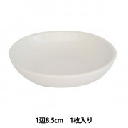 画材 『絵具皿 15cm』 画材・文具,画材・小物| ホビー材料の通販