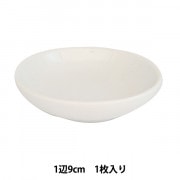 画材 『絵具皿 15cm』 画材・文具,画材・小物| ホビー材料の通販