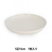 画材 『絵具皿 8.5cm』 画材・文具,画材・小物| ホビー材料の通販