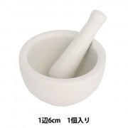 画材 『絵具皿 8.5cm』 画材・文具,画材・小物| ホビー材料の通販